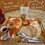 논실펜션