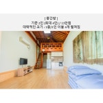 두리농원