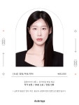 스튜디오 히피