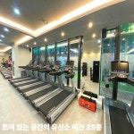 브라운 휘트니스 대연
