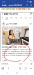 아이예쁜손음악학원