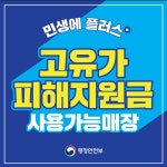 정관장홍삼수서역점 | 정관장홍삼 탄현역점