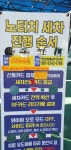 세진셀프세차장 & 노터치자동 광택 유리막코팅 손세차