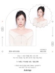 스튜디오 히피