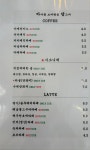 바담
