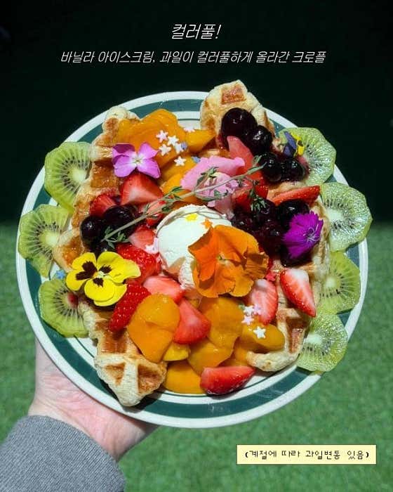 담양카페 베이트 사진