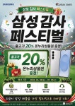 KT플라자 도농로점