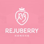 리쥬베리의원