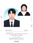 스튜디오 히피
