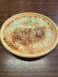 낙곱화 본점