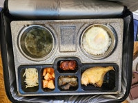 송림촌식당