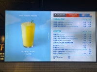 투썸플레이스 송탄렉스빌점