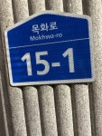 수헤어스토리(헤어샵수) | 수헤어스토리