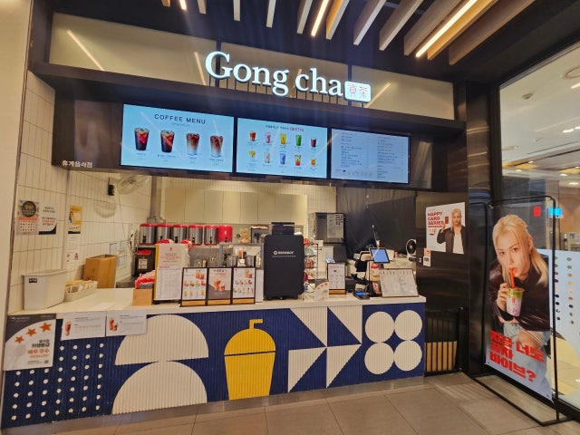 공차 가평휴게소 춘천방향점