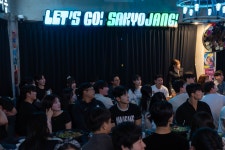 제주도게스트하우스파티 사교장 공항점