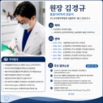 동탄에이스치과의원