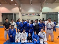 경희대이도유도관