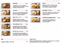 청담수130명륜지점 | 청담수 청담역점