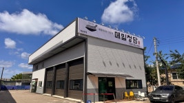 메밀청담