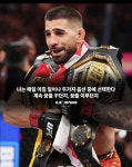 팀 레드폭스 복싱&MMA