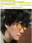 코원성형외과의원