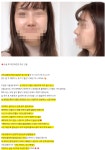 코원성형외과의원