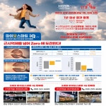 안경캐슬 창원상남점