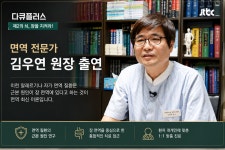 아해한의원 영통역