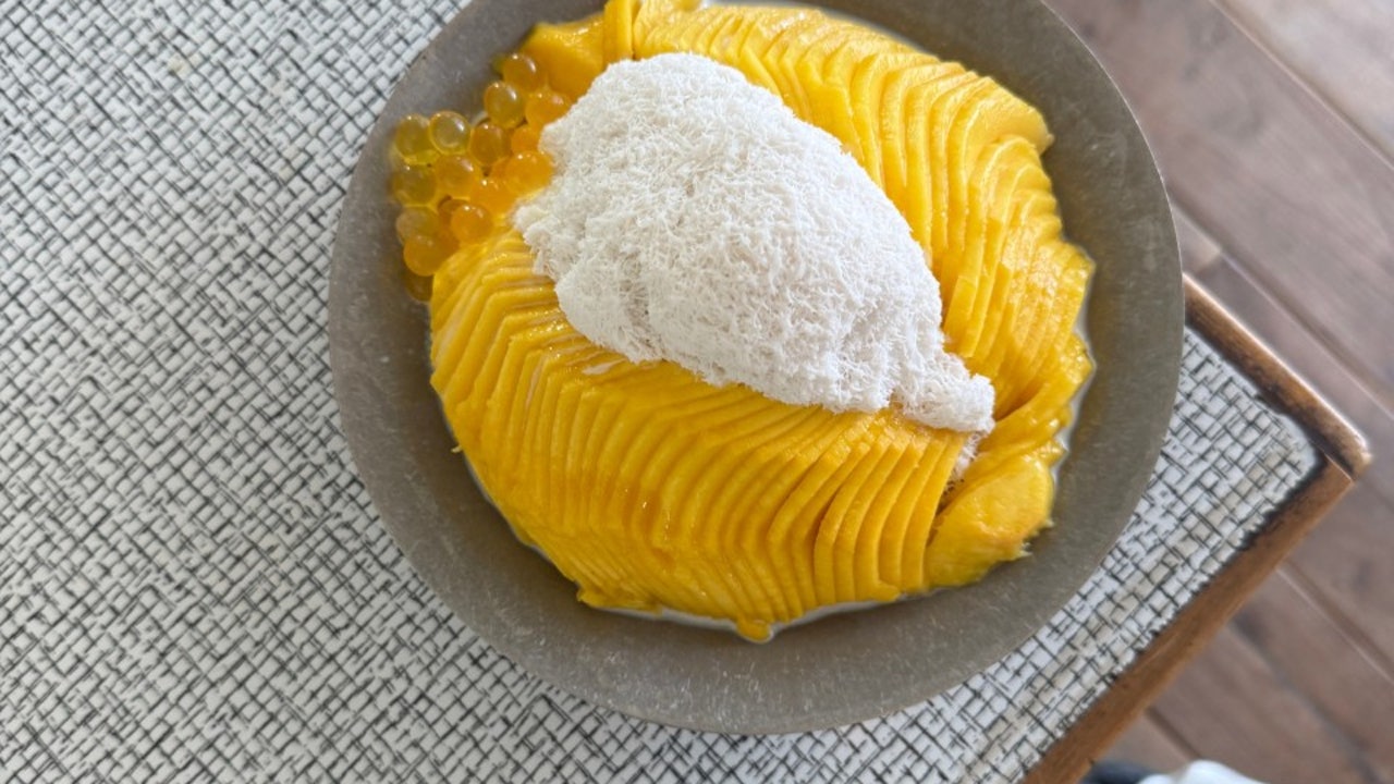 에임