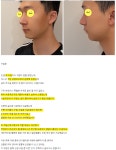 코원성형외과의원