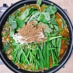 남산골