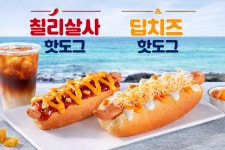김녕카페