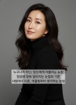 에스