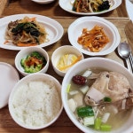 예그리나산후조리원