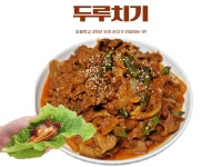 숙이네국수