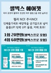 미가인스킨케어