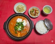 박상민의숙성삼겹