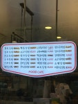 푸드까페김밥천국 종로점
