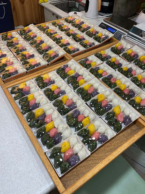 전통경기복떡 사진