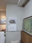 원주 고박사 보청기