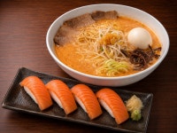 네코라멘야
