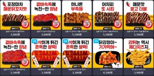 제로백PC 목동1호점