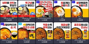 제로백PC 목동1호점