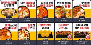 제로백PC 목동1호점