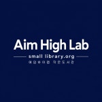 열공스터디카페