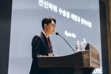 에이원이비인후과의원