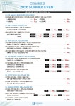 모던성형외과의원