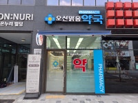 싸인디랩