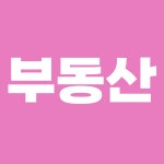 반민준타워공인중개사사무소