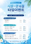 메이퓨어의원 구의역점